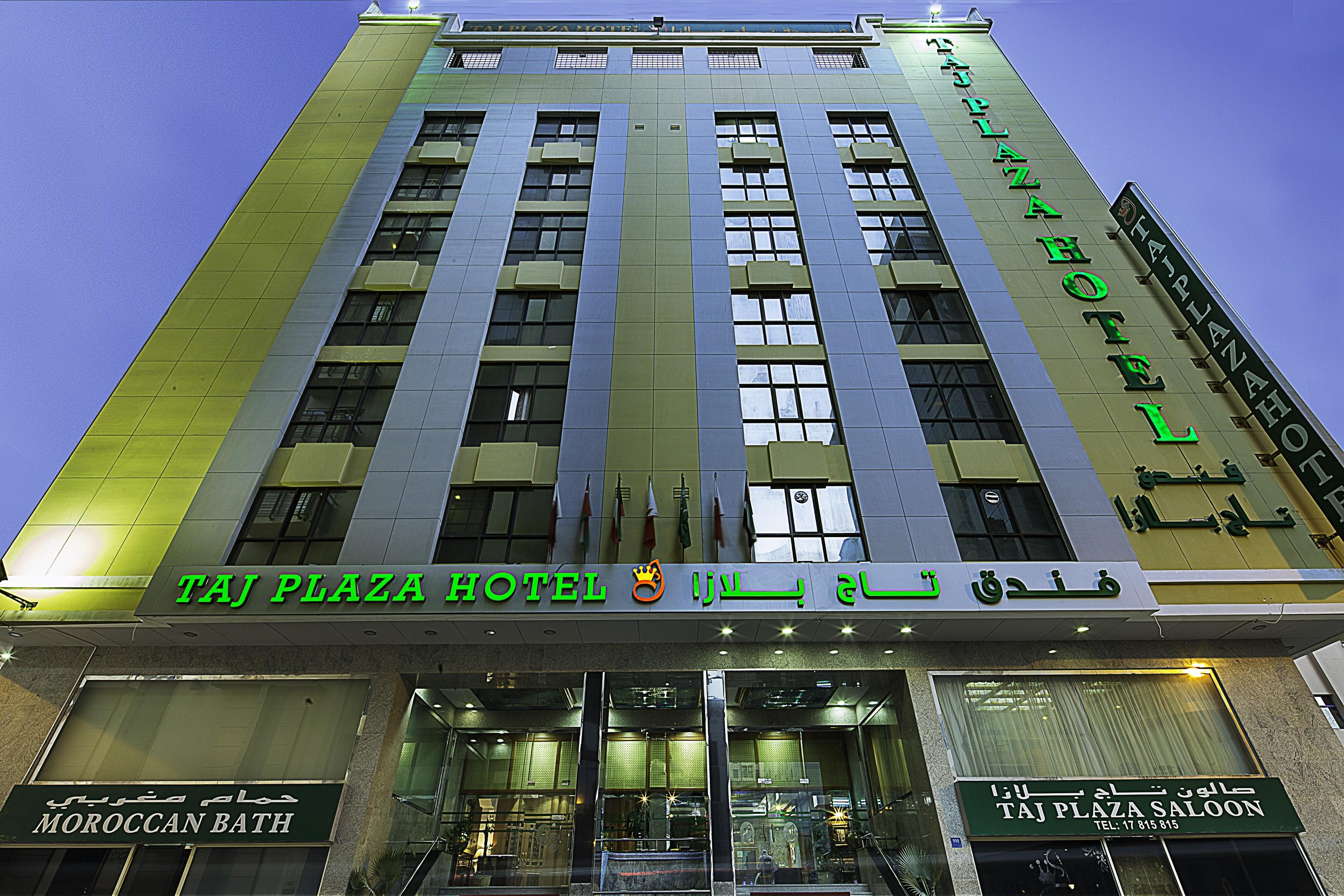 Taj Plaza Hotel Manama Eksteriør bilde