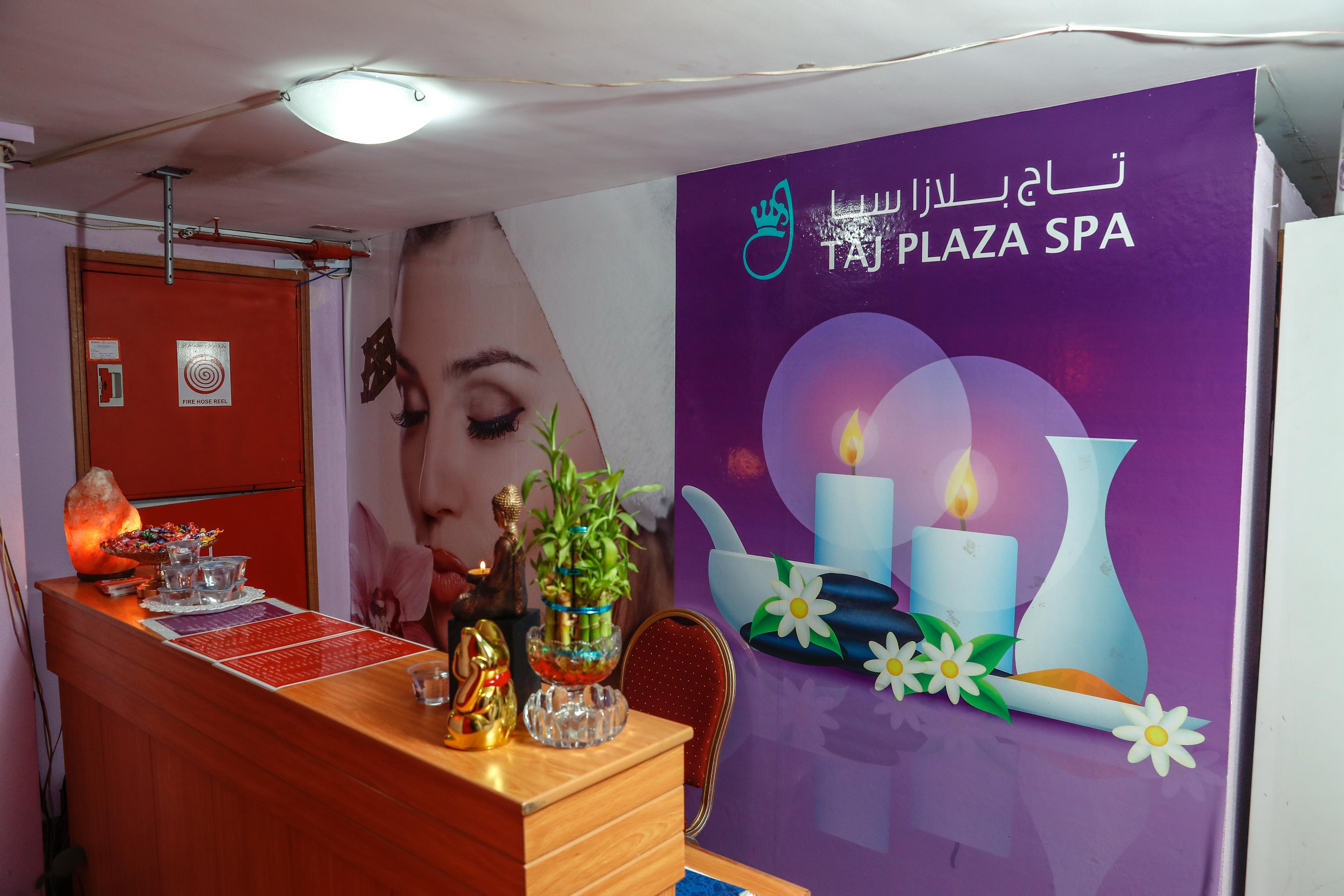Taj Plaza Hotel Manama Eksteriør bilde