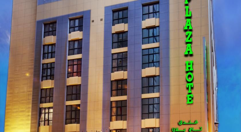Taj Plaza Hotel Manama Eksteriør bilde
