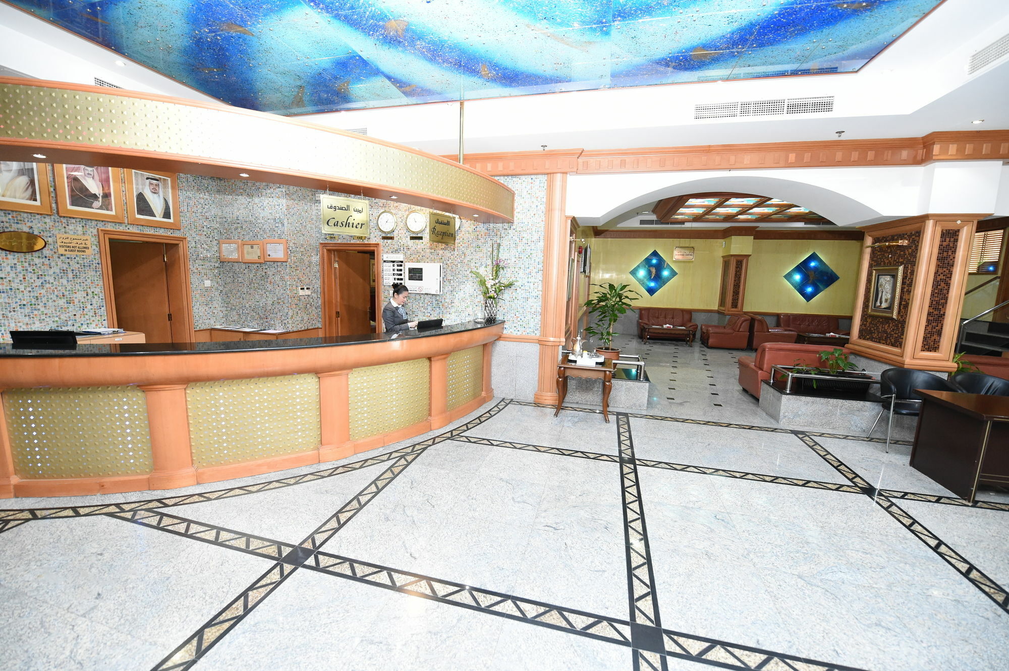 Taj Plaza Hotel Manama Eksteriør bilde