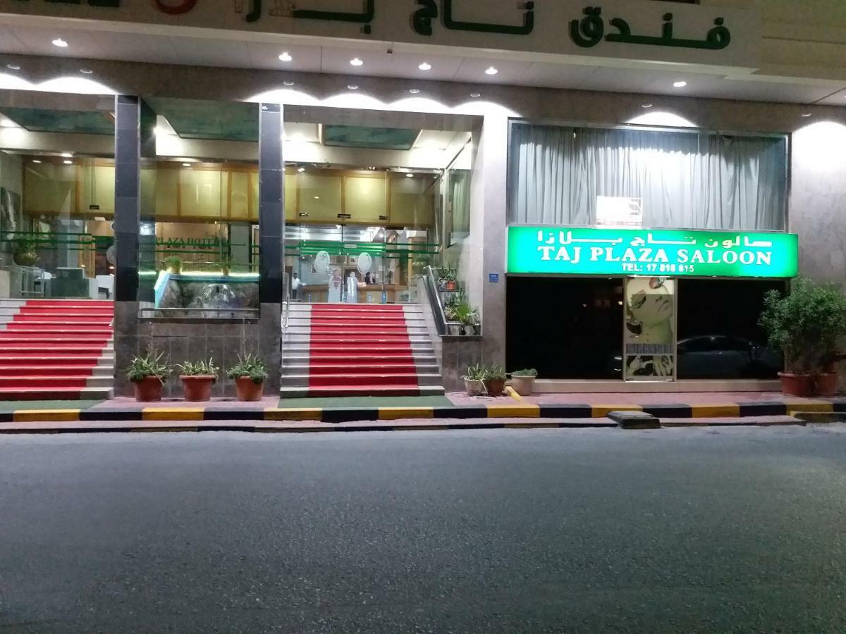 Taj Plaza Hotel Manama Eksteriør bilde